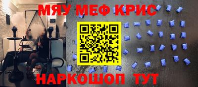 COCAINE Бугуруслан