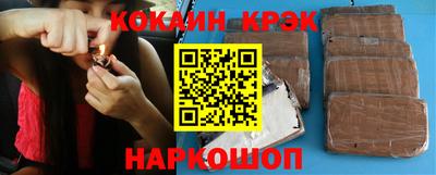 бутик Бузулук