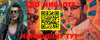 COCAINE Бугуруслан