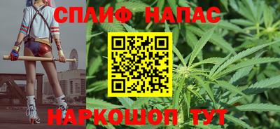COCAINE Бугуруслан