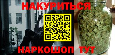 бутик Бузулук