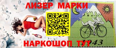 бутик Бузулук