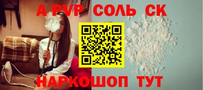 COCAINE Бугуруслан