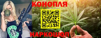 бутик Бузулук