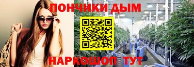 COCAINE Бугуруслан