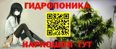 COCAINE Бугуруслан