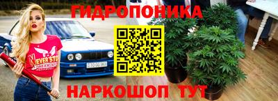 COCAINE Бугуруслан