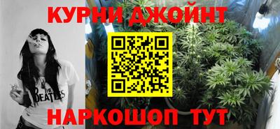 бутик Бузулук