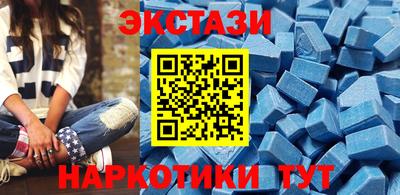 COCAINE Бугуруслан