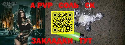 COCAINE Бугуруслан