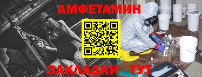 бутик Бузулук