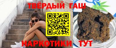 бутик Бузулук
