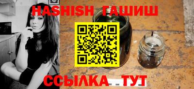 бутик Бузулук