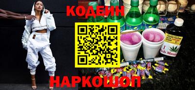 COCAINE Бугуруслан