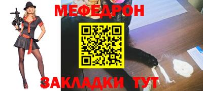 COCAINE Бугуруслан