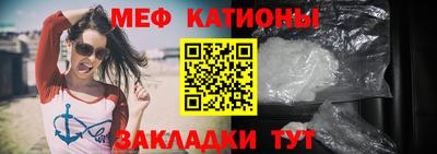 бутират Будённовск